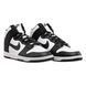 Кросівки чоловічі Nike Dunk High Retro 2262 фото 10
