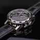 Чоловічий годинник Winner Black 7 фото 11