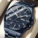 Чоловічий годинник Poedagar Blueline 807 фото 4
