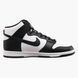 Кросівки чоловічі Nike Dunk High Retro 2262 фото 3