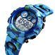 Чоловічий годинник Skmei Kids 107 фото 1