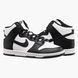 Кросівки чоловічі Nike Dunk High Retro 2262 фото 1