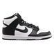 Кросівки чоловічі Nike Dunk High Retro 2262 фото 7