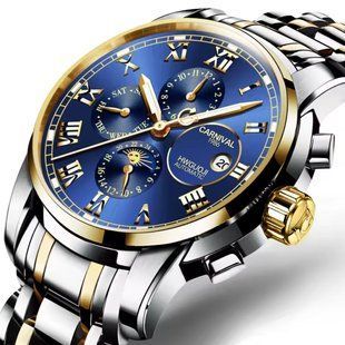 Чоловічий годинник Carnival London Silver 58 фото