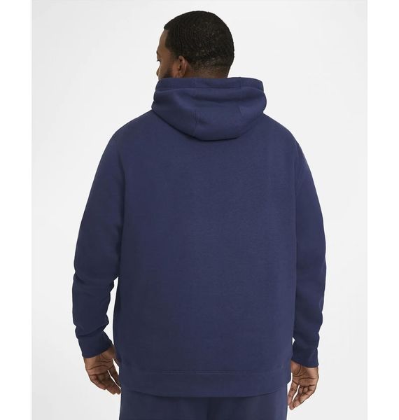 Бомбер чоловічий Nike M Nsw Club Hoodie Fz Bb 3081 фото