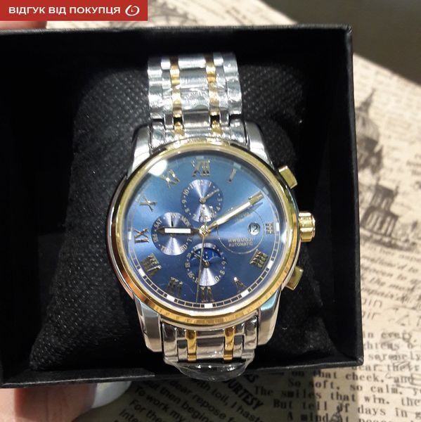 Чоловічий годинник Carnival London Silver 58 фото