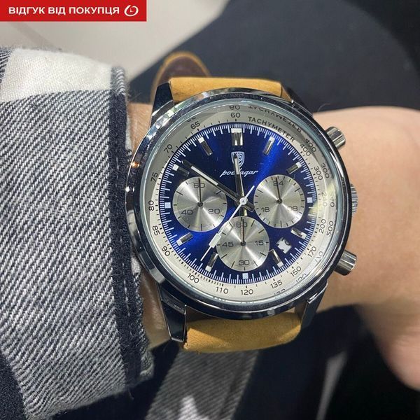 Чоловічий годинник Poedagar Innova 358 фото