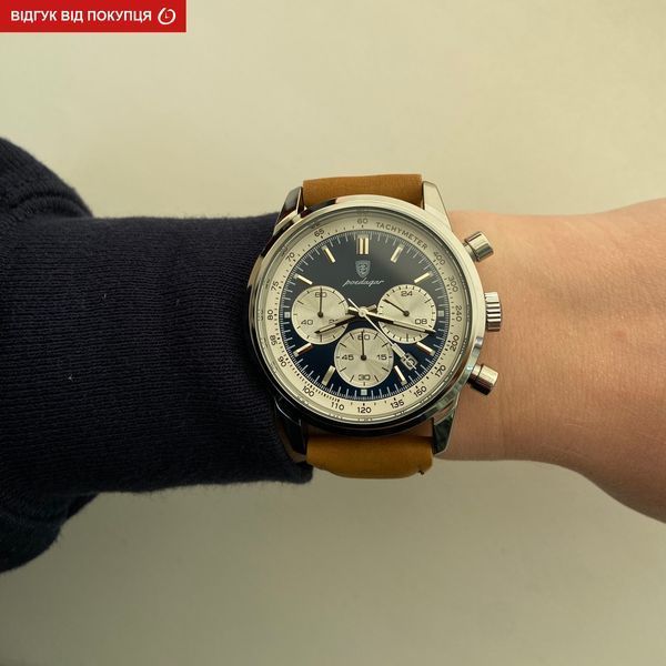 Чоловічий годинник Poedagar Innova 358 фото
