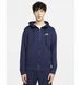 Бомбер чоловічий Nike M Nsw Club Hoodie Fz Bb 3081 фото 4