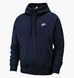 Бомбер чоловічий Nike M Nsw Club Hoodie Fz Bb 3081 фото 1