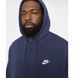 Бомбер чоловічий Nike M Nsw Club Hoodie Fz Bb 3081 фото 2