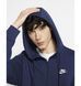 Бомбер чоловічий Nike M Nsw Club Hoodie Fz Bb 3081 фото 7