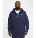Бомбер чоловічий Nike M Nsw Club Hoodie Fz Bb 3081 фото 10