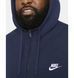 Бомбер чоловічий Nike M Nsw Club Hoodie Fz Bb 3081 фото 3