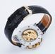 Чоловічий годинник Winner Simple з автозаводом 8 фото 7