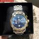 Чоловічий годинник Carnival London Silver 58 фото 16