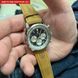 Чоловічий годинник Poedagar Innova 358 фото 11