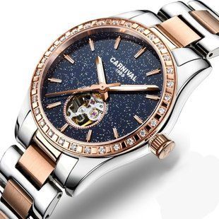 Жіночий годинник Carnival Lady Elite 59 фото