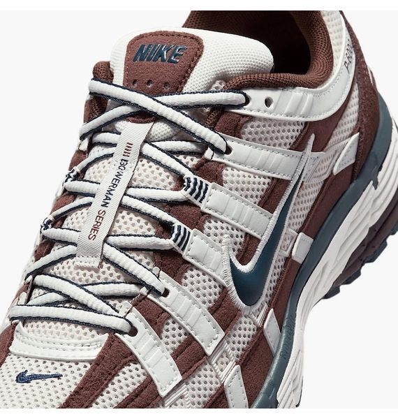 Кросівки чоловічі Nike P-6000 Phantom Brown 2711 фото