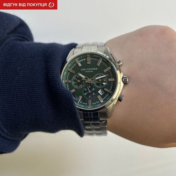 Чоловічий годинник Lee Cooper Fenix Green 559 фото