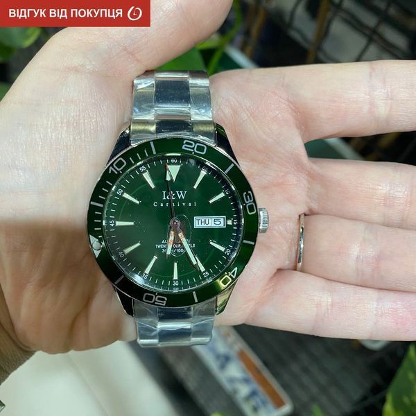 Чоловічий годинник Carnival Diver 10 Bar 609 фото