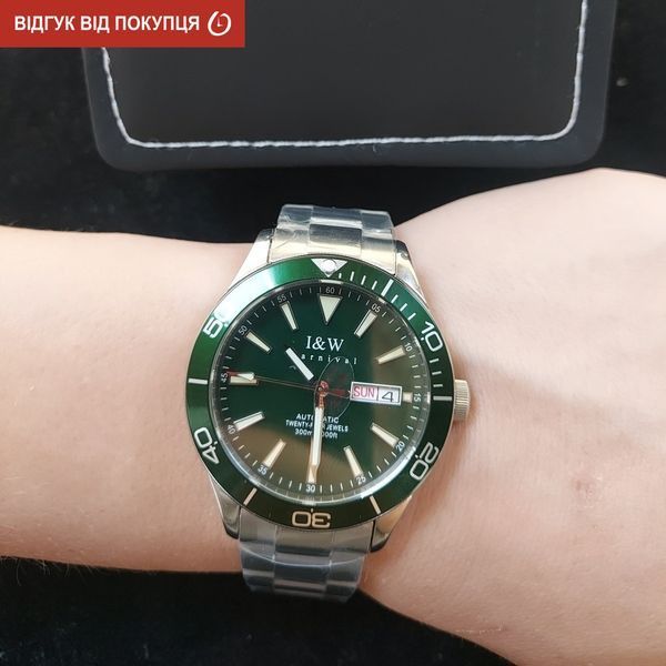 Чоловічий годинник Carnival Diver 10 Bar 609 фото