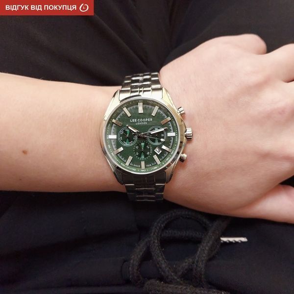Чоловічий годинник Lee Cooper Fenix Green 559 фото