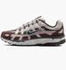 Кросівки чоловічі Nike P-6000 Phantom Brown 2711 фото 1