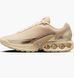 Кросівки жіночі Nike Air Max Dn 1484 фото 1