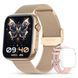 Смарт годинник Smart Sensation Gold, 2 ремінці 359 фото 1
