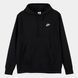 Бомбер чоловічий Nike M Nsw Club Hoodie Po Bb 3082 фото 1