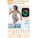 Смарт годинник Smart Sensation Gold, 2 ремінці 359 фото 6
