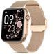 Смарт годинник Smart Sensation Gold, 2 ремінці 359 фото 2