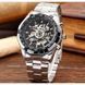Чоловічий годинник Winner Timi 9 фото 11