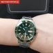 Чоловічий годинник Carnival Diver 10 Bar 609 фото 15