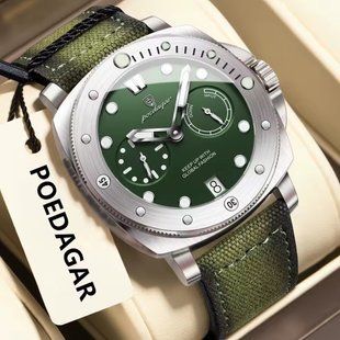 Чоловічий годинник Poedagar Select 760 фото