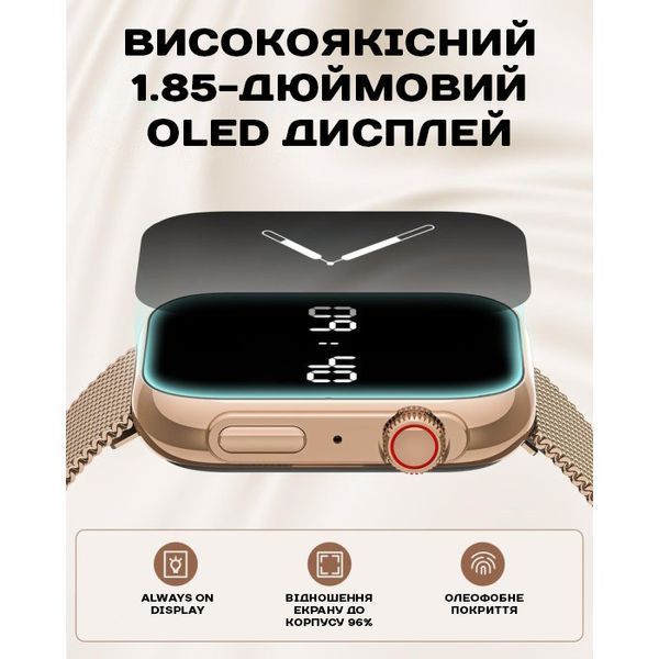 Смарт годинник Smart Sensation Pink, 2 ремінці 360 фото
