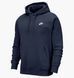 Бомбер чоловічий Nike M Nsw Club Hoodie Po Bb 3083 фото 1