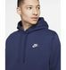 Бомбер чоловічий Nike M Nsw Club Hoodie Po Bb 3083 фото 7