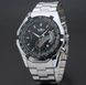 Чоловічий годинник Winner Titanium 10 фото 13
