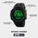 Чоловічий годинник Skmei Amigo 60 фото 5