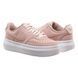 Кросівки жіночі Nike Court Vision Alta Pink 3983 фото 6
