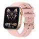 Смарт годинник Smart Sensation Pink, 2 ремінці 360 фото 2