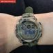 Чоловічий годинник Skmei Kids KamoGreen 210 фото 11