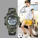 Чоловічий годинник Skmei Kids KamoGreen 210 фото 3