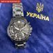 Чоловічий годинник Lee Cooper Brighton 560 фото 14
