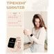 Смарт годинник Smart Sensation Pink, 2 ремінці 360 фото 8