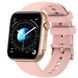 Смарт годинник Smart Sensation Pink, 2 ремінці 360 фото 11