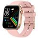 Смарт годинник Smart Sensation Pink, 2 ремінці 360 фото 12