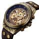Чоловічий годинник Winner Status New 110 фото 1